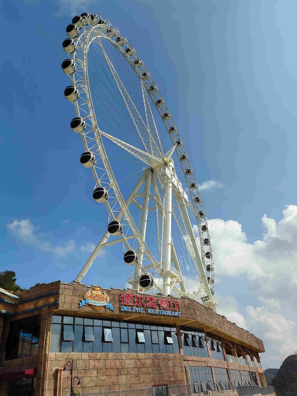 90m Steel Cable‑Supported Ferris Wheel photo 2 - ZhipaoRides