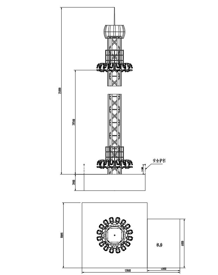 Rotating Drop Tower  photo 6 - ZhipaoRides